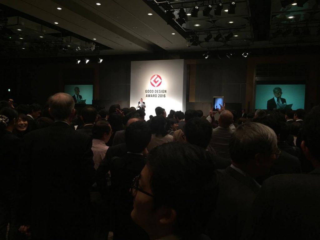 グッドデザイン賞受賞式