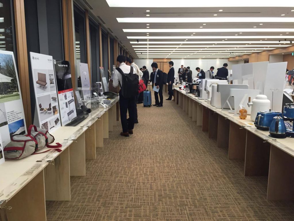 グッドデザイン賞受賞会場