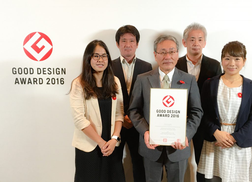 グッドデザイン賞