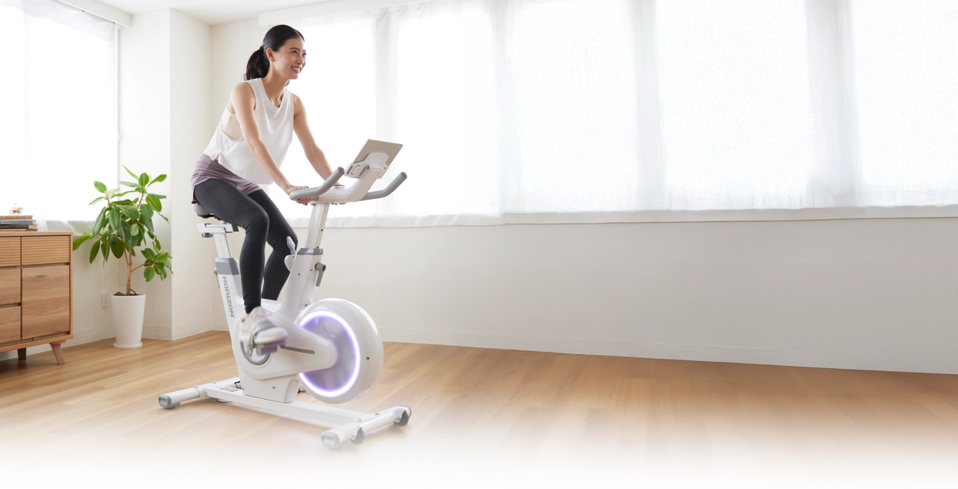 BikeFul キービジュアル