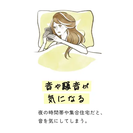 bikeful-slider-05img-3