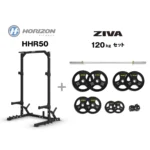 ROD！　ラックとバーベルセット オンライン限定】ハーフラック＋ディスク＆バーベルセット