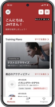 EGYM APP